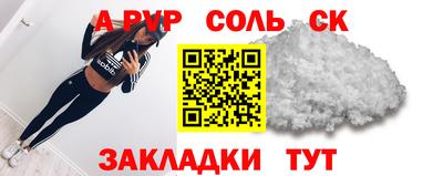 спиды Гай