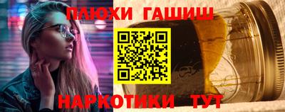 кристаллы Азнакаево