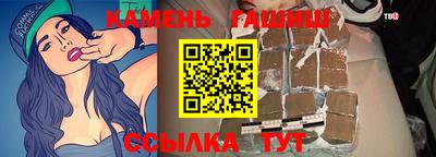 первитин Гагарин