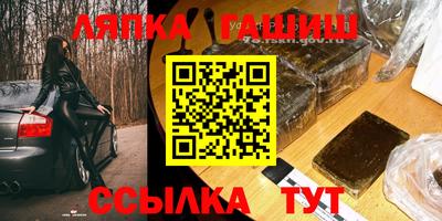 первитин Гагарин