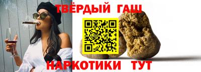 спиды Гай