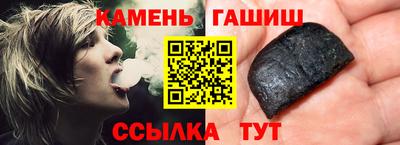 скорость mdpv Гатчина