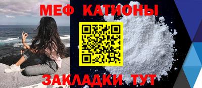 скорость mdpv Гатчина