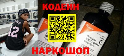 первитин Гагарин