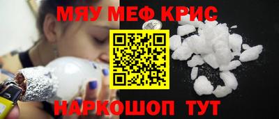 спиды Гай