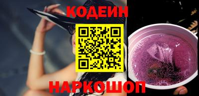 первитин Гагарин