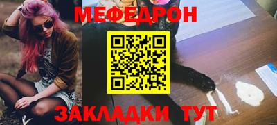 спиды Гай