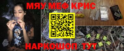 скорость mdpv Гатчина