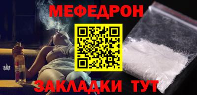 спиды Гай
