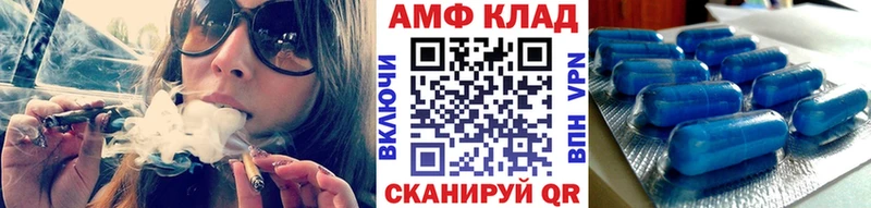 МЕТАМФЕТАМИН Декстрометамфетамин 99.9%  сколько стоит  OMG как войти  Калуга 