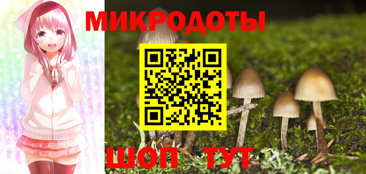 МЕФ   КОКАИН  Вход с VPN  ГАШ  Калуга  Бошки Шишки 