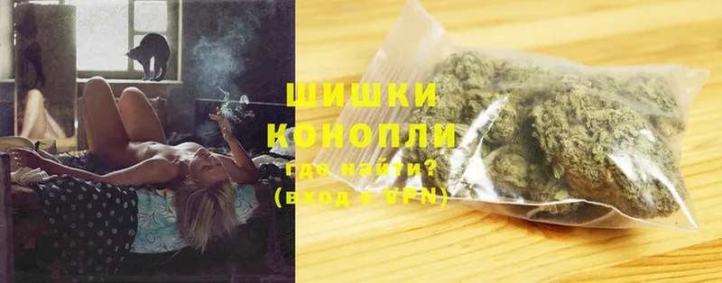 mega ссылки  Калуга  Канабис THC 21% 